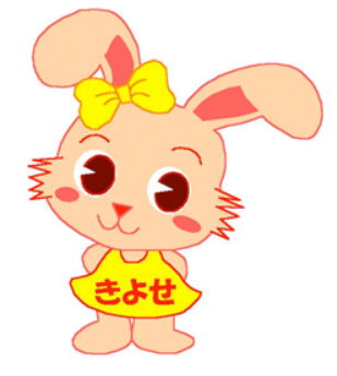 ハイネスワキガ自覚生まれつき